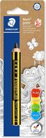 STAEDTLER Noris Junior 141-2B BK - Lápiz de grafito grueso para niños, graduación 2B. Presentación en blister.