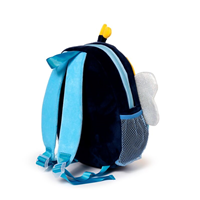 Mochila de Peluche Bobby La Abeja Animales Adorables Adoramals, 30cm 