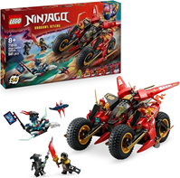 LEGO Ninjago Vehículo de Combate Ninja  71844